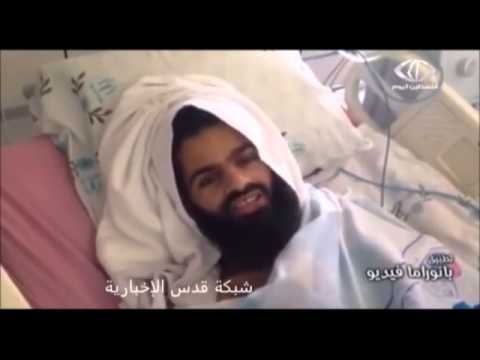 شاهد مستشفى برزيلاي تؤكد استقرار صحة الأسير علان