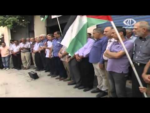 شاهد القوى الوطنية تعتصم في مخيم عين الحلوة