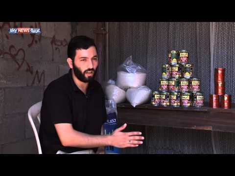 بالفيديو مبادرة لتشجيع العمل في غزة