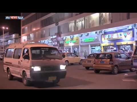 شاهد عدن تنعم بالكهرباء والخدمات الأساسية