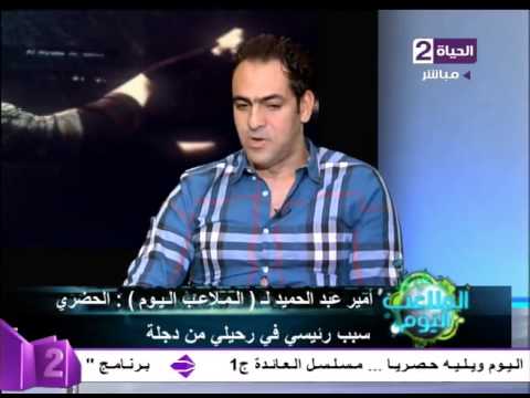 شاهد مركب الصيد البحري المميز crestliner 1850