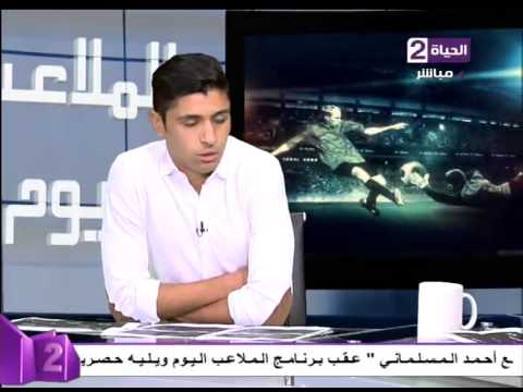 لؤى وائل يؤكد انتقاله للانتاج لا يؤثرعلى حبه للأهلي