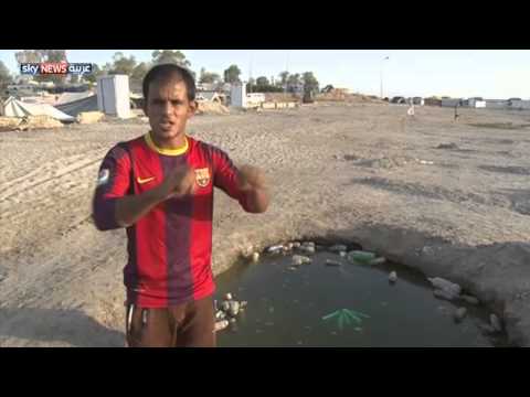 شاهد أزمة مستمرة في مخيمات نازحي الرمادي