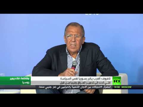 لافروف يكرر في سورية نفس السياسة التـي أدت إلى تدميـر العـراق