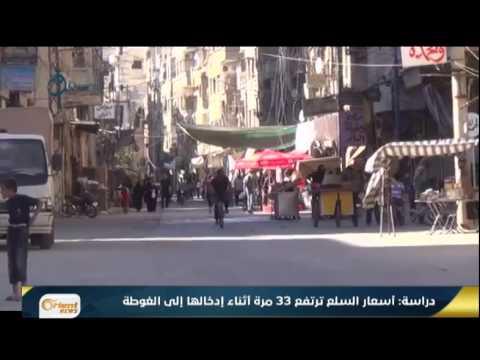 المجلس المحلي في الرستن يعلق أعماله