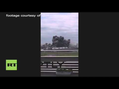 شاهد حريق في مصنع تابع لمجموعة التعدين