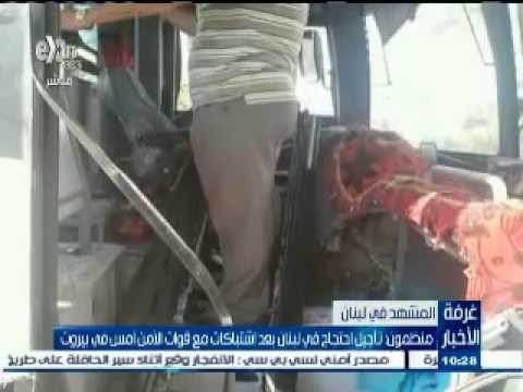 بالفيديو آثار تفجير حافلة الأمن المركزي في البحيرة