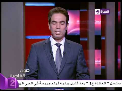 بالفيديو  المسلماني يكشف عن ثمن البيت الأبيض الأميركي