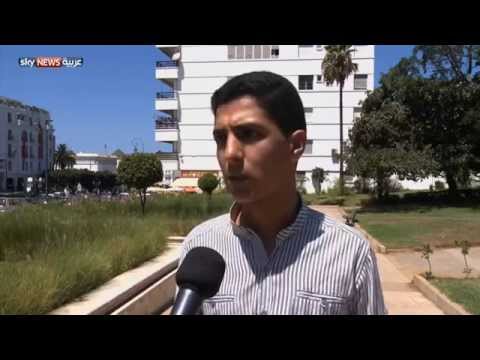 شاهد توقعات بتغييرات جذرية في المشهد السياسي والحزبي المغربي