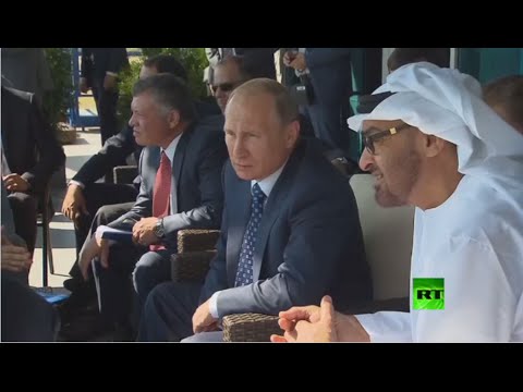 بوتين وعبد الله الثاني وآل نهيان يشاهدون عرض ماكس للطيران