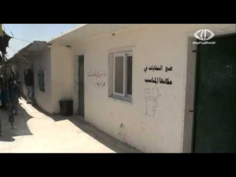 شاهد مدرسة سوسيا مهددة بالإزالة من قبل الاحتلال