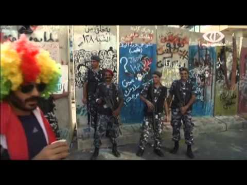 شاهد الحكومة تفشل في التوصل إلى حل لأزمة النفايات