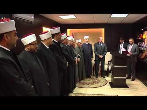 ستة قضاة شرعيين يؤدون اليمين القانونية