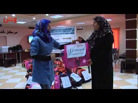 الجمعية الخيرية الإسلامية تطلق مشروع الحقيبة المدرسية