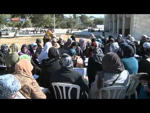 شاهد إسرائيل تمنع النساء من الصلاة في القدس