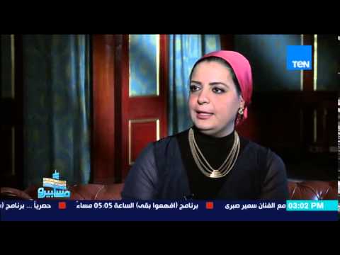 تعرف على مبادرة قرية خالية من فيروس سي