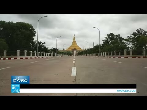 شاهد مدينة الأشباح شبه خالية من السكان