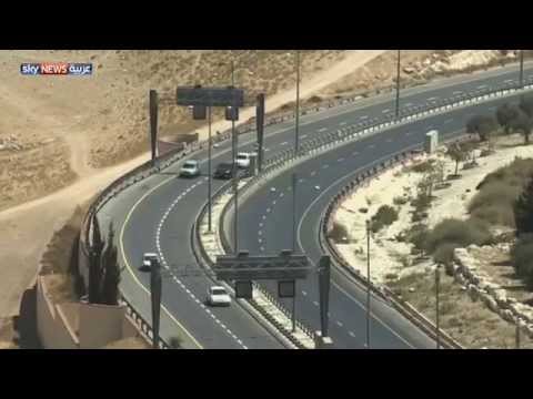 شاهد إسرائيل تخالف قوانينها لمصادرة أرض