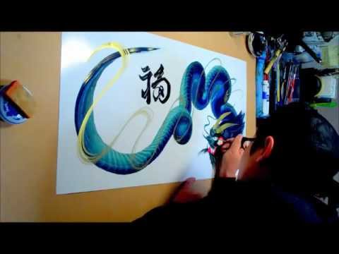 طريقة يابانية للرسم باستخدام فرشاة واحدة