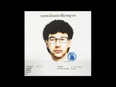 شاهد تايلند توقف مشتبه فيه في انفجار بانكوك