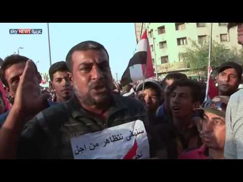 شاهد العراق بصدد رزمة ثالثة من الإصلاحات