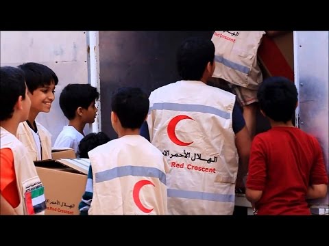 شاهد الهلال الأحمر الإماراتي يطلق حملة  عونك يا يمن