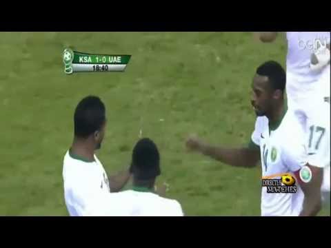 ناضر الشمراني يحرز الهدف الأول في كأس الخليج