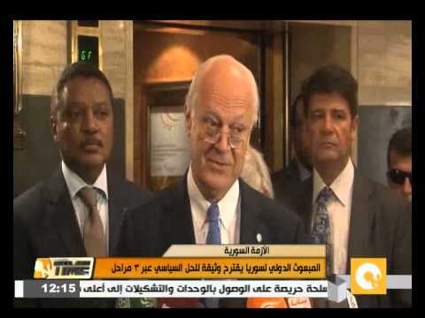 المبعوث الدولي لسورية يقترح وثيقة للحل السياسي