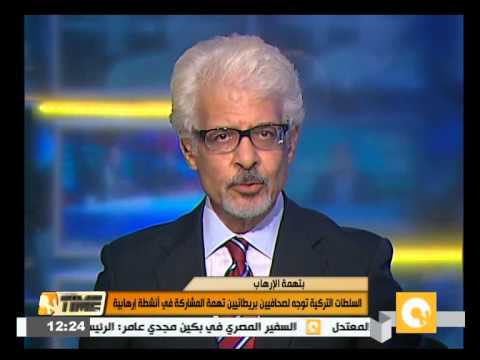 السلطات التركية توجه لصحافيين بريطانيين تهمة المشاركة في التطرف