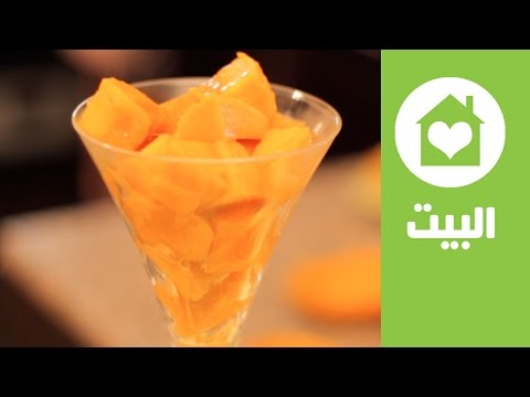شاهد تعرفي على أسرع طريقة لتقطيع ثمرة المانجو في ثوان