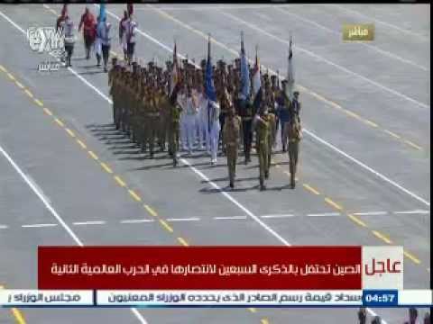 بالفيديو عرض عسكري للجيش المصري