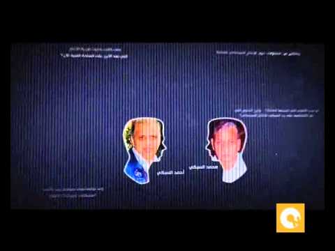 شاهد محمد السبكي وأحمد السبكي مع يوسف الحسيني