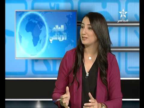 حوار مع فريق الجيش الملكي للسيدات