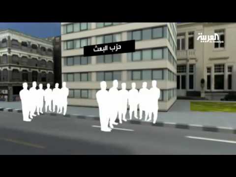 شاهد ستة  قتلى من القوات الحكومية في اشتباكات السويداء في سورية