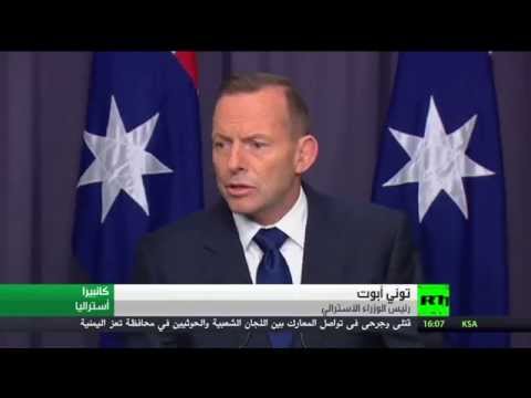 شاهد رئيس وزراء أستراليا يعلن عن استقبال مزيد من اللاجئين