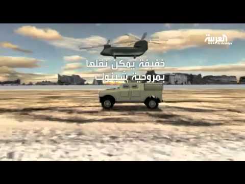 شاهد الجيش الأميركي يستعد لاستخدام سيارات حربية خارقة في 2040