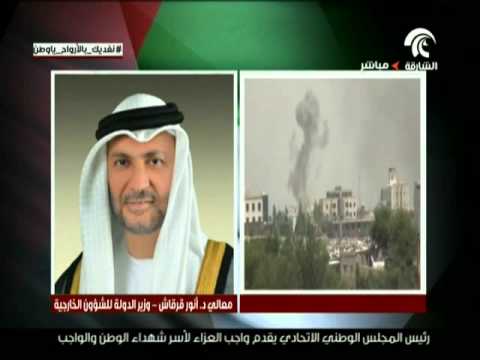 شاهد وزير الخارجية يرحب بالحل السياسي
