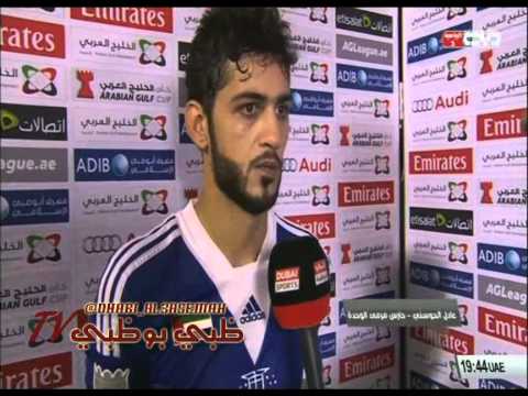 شاهد تصريحات الحوسني بعد مباراة دبا الفجيرة