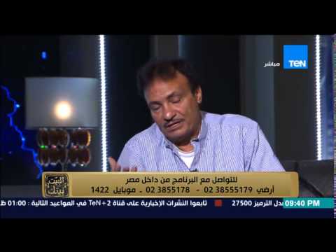 شاهد حمدي الوزير يصدم إنجي أنور على الهواء