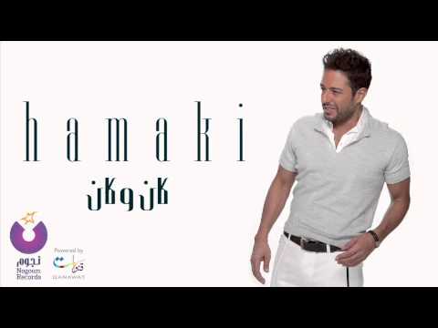 حماقي يكتسح سعد لمجرد وعمرو دياب بـكان وكان