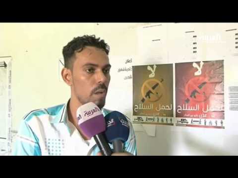 فيديو فوضى السلاح في عدن