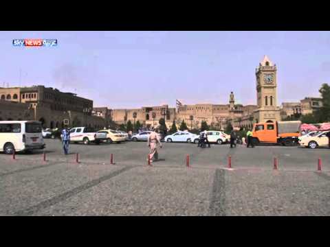 بالفيديو ارتفاع معدلات الفقر في إقليم كردستان