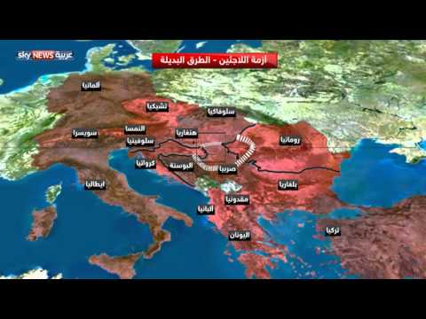 شاهد اللاجئون و طرق بديلة عن هنغاريا