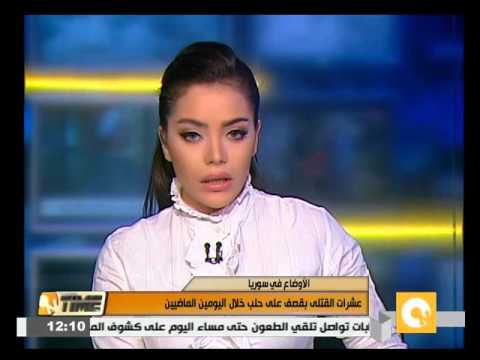 شاهد عشرات القتلى خلال قصف على مدينة حلب السورية