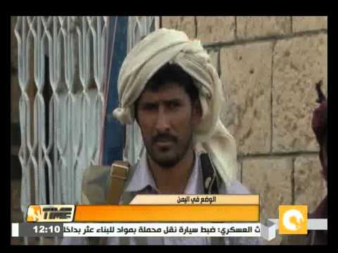 شاهد القوات الموالية للشرعية تسيطر على مناطق إستراتيجية في مأرب