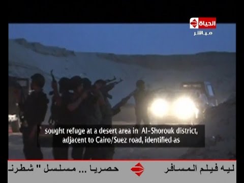 فيديو لحظة تصفية 3 عناصر متطرفة