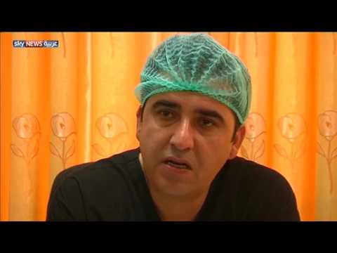 شاهد طبيب تجميل أفغاني يخدم الفقراء ويقدم لهم العون مجانًا