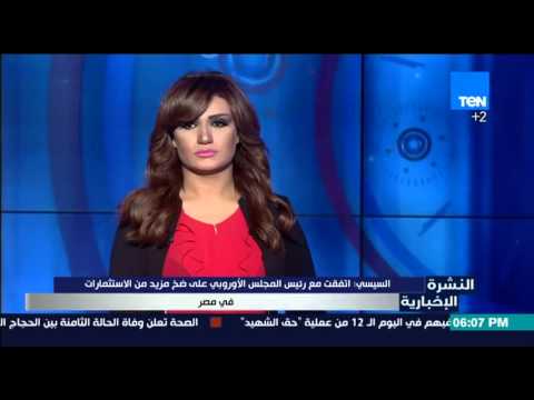 شاهد السيسي  الانتهاكات في الأقصى تزيد من اليأس عند الفلسطينيين 