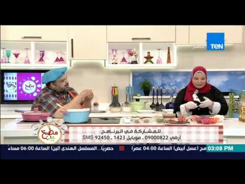 شاهد طريقة عمل الكفتة المشوية