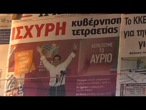 شاهد فرصة ثانية لتسيبراس للحكم في اليونان